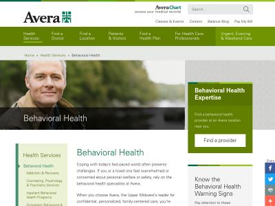 Avera McKennan Hospital (BHS) Sioux Falls