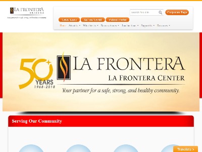 La Frontera Center Tucson